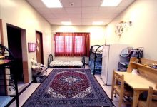 مدیریت مصرف