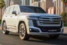 اصلاح قانون