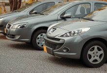 فراخوان صادر کرد