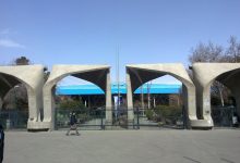 برگزاری کلاس‌های آنلاین در شرایط اضطرار آلودگی هوا