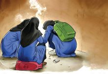 اعتیاد در مدارس