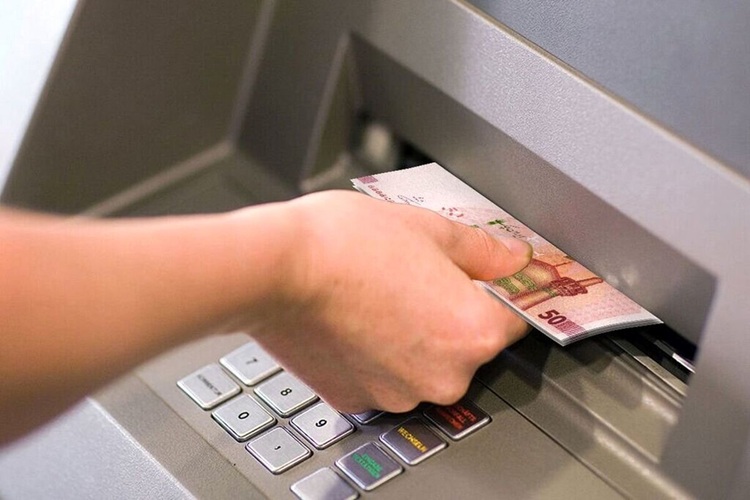 دریافت یارانه