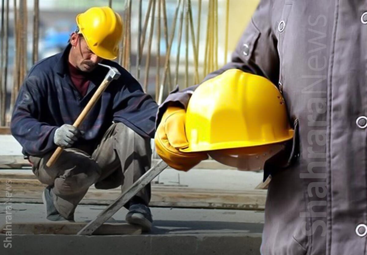 دستمزد کارگران