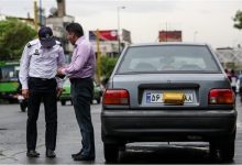 دستکاری پلاک خودرو