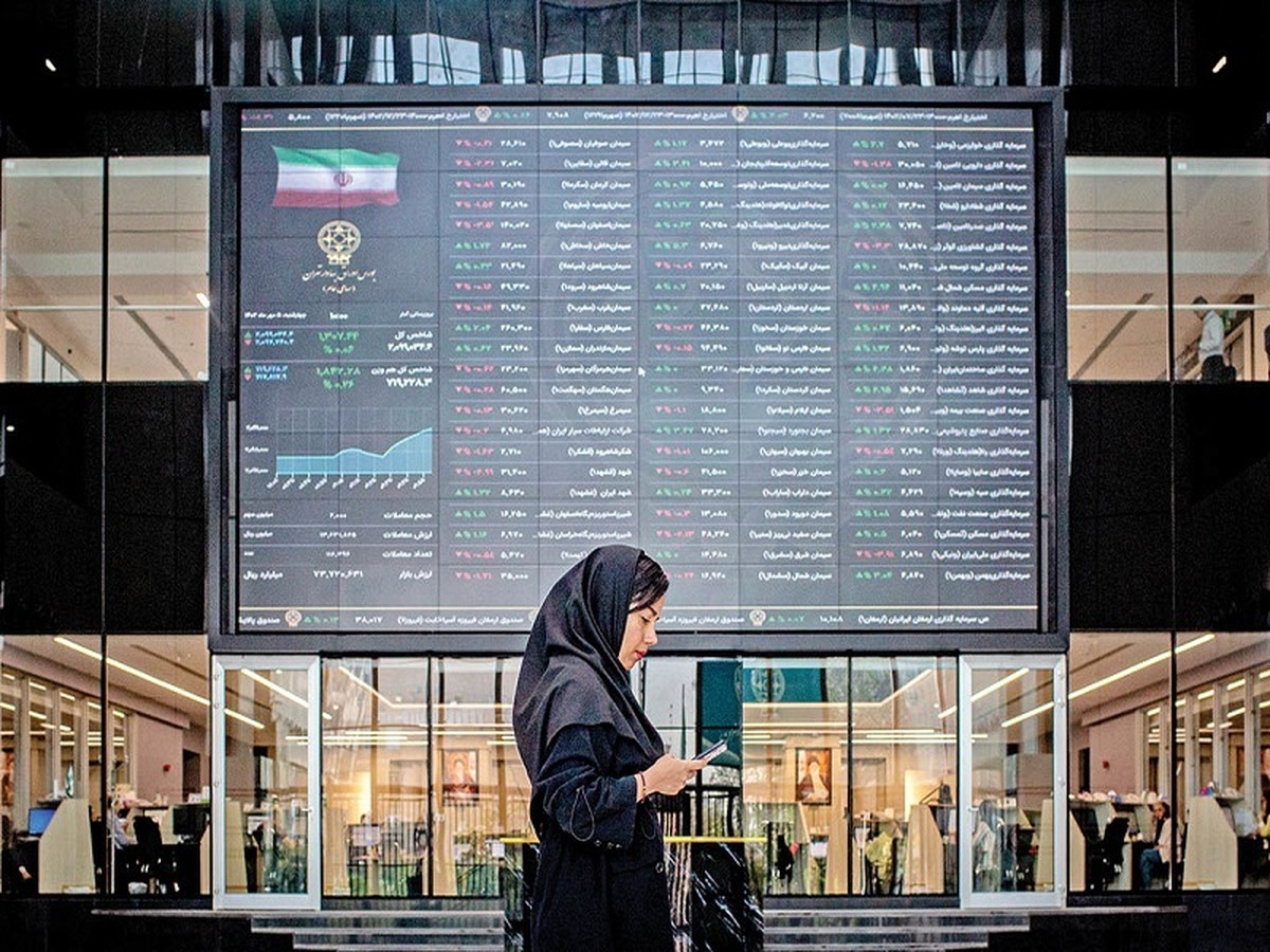 دلیل عقب‌ماندگی بورس نسبت به سایر بازارها چیست؟