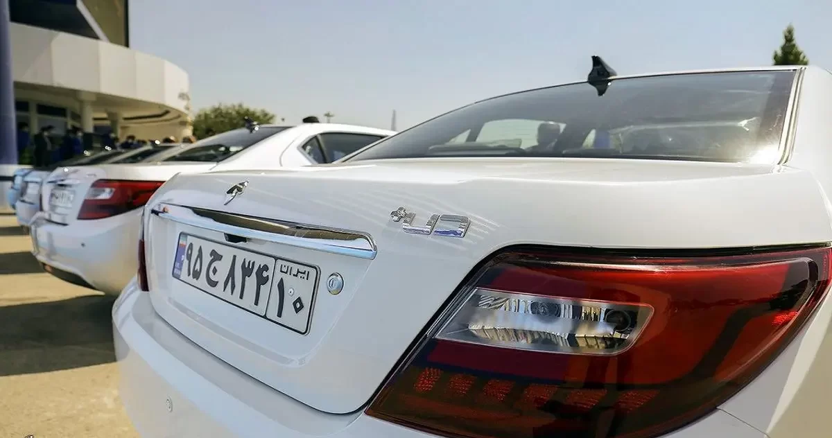 گران‌تر از کارخانه