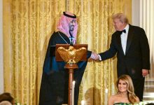 دولت آمریکا