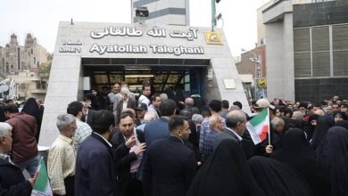 راهپیمایی ۱۳ آبان