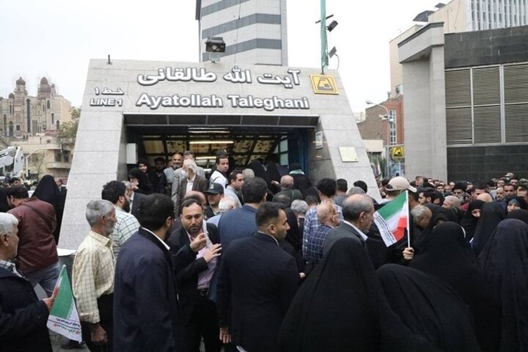 راهپیمایی ۱۳ آبان