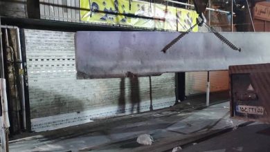 پلمب‌شده رفع