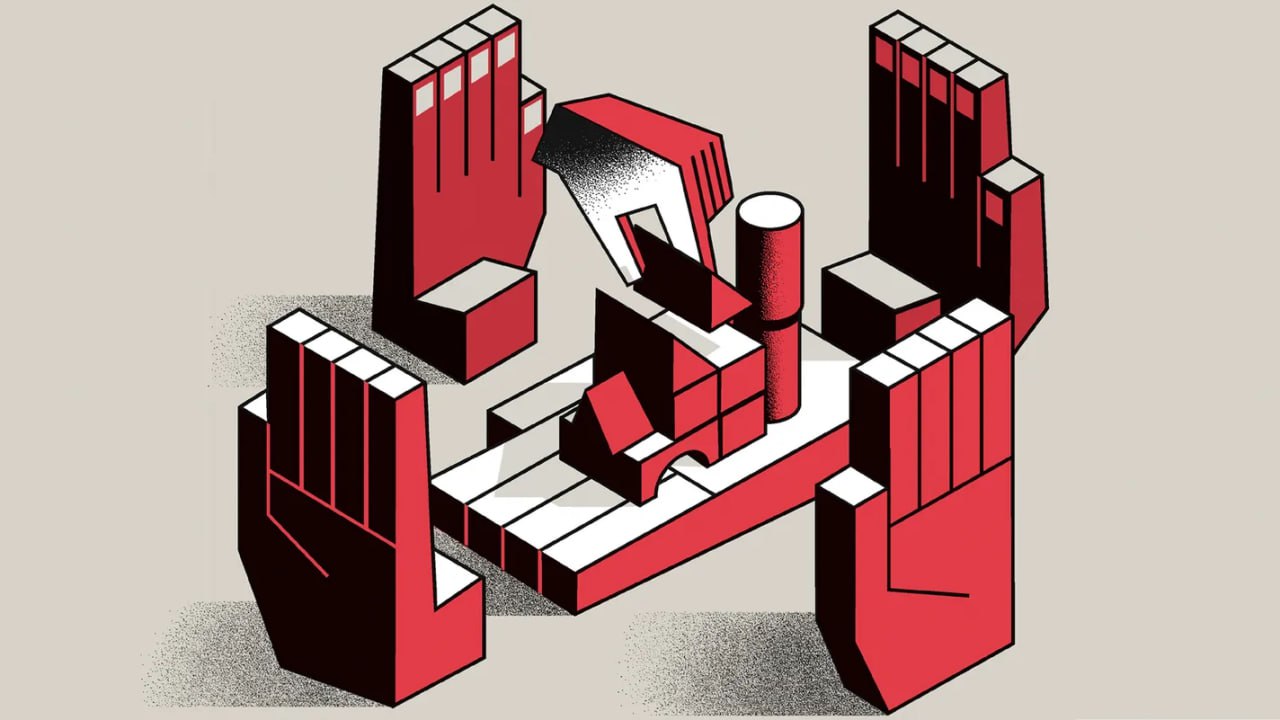 رقابت صنعتی