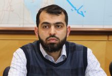 آغاز فروپاشی