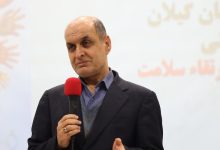 رودخانه‌های رشت