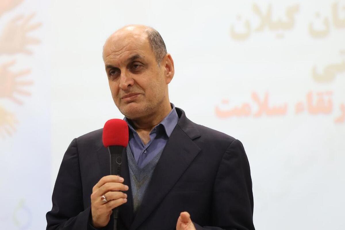 رودخانه‌های رشت