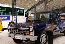 زامیاد EX به بازار می_آید زمان و شرایط فروش آن اعلام شد