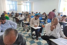 زمان برگزاری آزمون سردفتر ازدواج و طلاق ۱۴۰۴ و نحوه ثبت نام اینترنتی