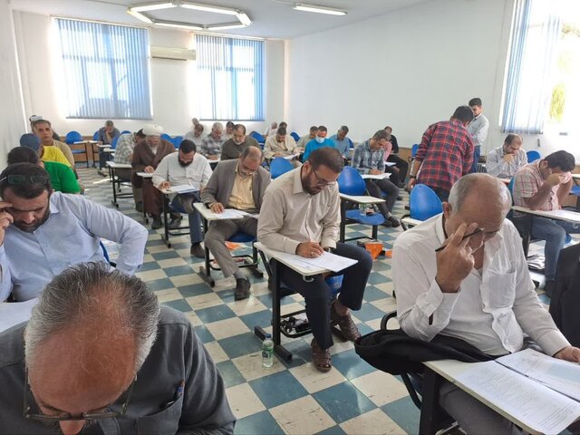 زمان برگزاری آزمون سردفتر ازدواج و طلاق ۱۴۰۴ و نحوه ثبت نام اینترنتی