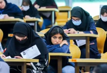 زمان ثبت‌نام آزمون سراسری سال ۱۴۰۵ اعلام شد