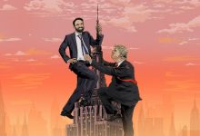 زهران ممدانی