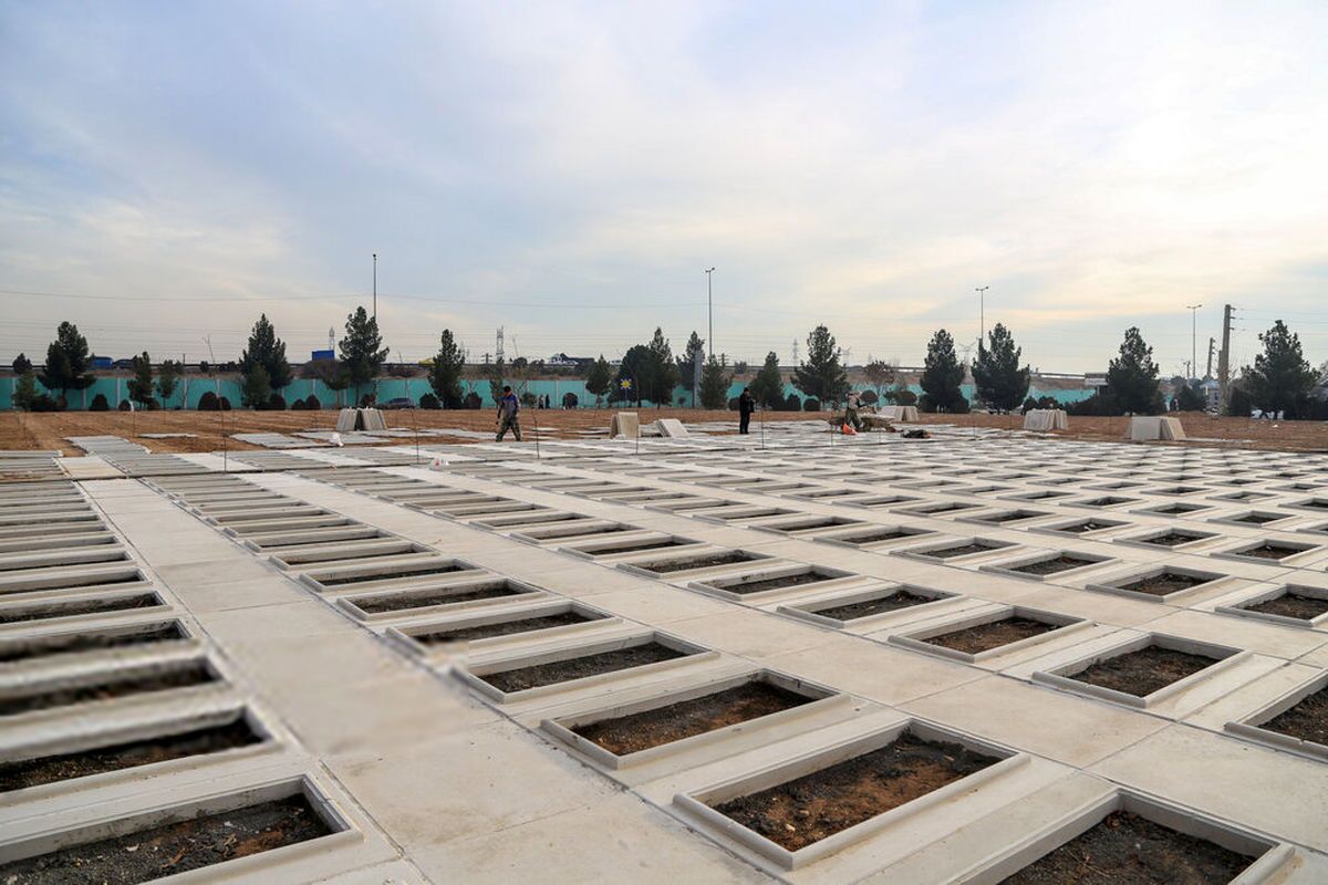 قطعه ویژه مرفهها