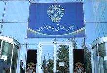 تولید صنایع بورسی