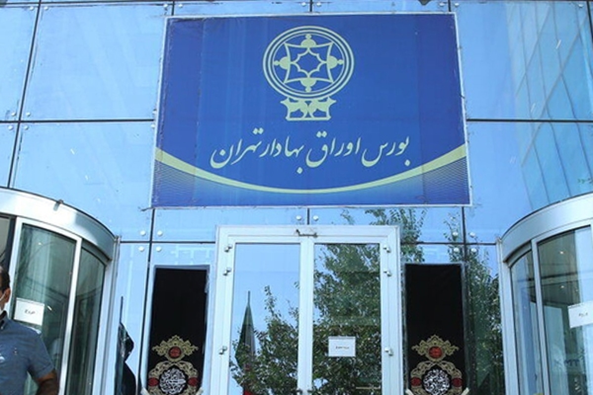 تولید صنایع بورسی