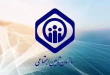 بیمه تکمیلی