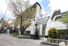 مراکز طرف قرارداد