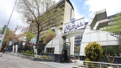 مراکز طرف قرارداد