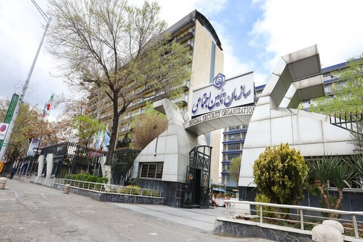 مراکز طرف قرارداد