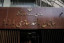 اطلاعات یارانه نقدی