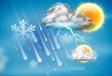 آلودگی شدید