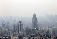 سازمان هواشناسی