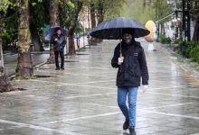 سازمان هواشناسی