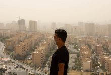 سازمان هواشناسی