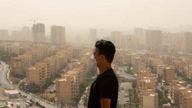 سازمان هواشناسی