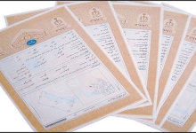 سامانه جدید برای ثبت و رسیدگی به املاک بی‌سند راه‌اندازی شد