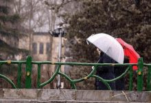 سامانه‌های بارشی