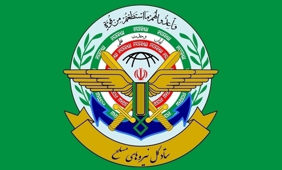 همکاریهای نظامی