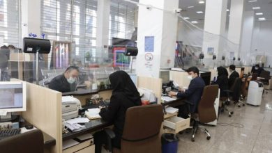 سقف وام کارکنان بانک ها تعیین شد