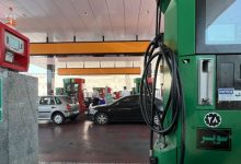 سهمیه‌های یارانه‌ای