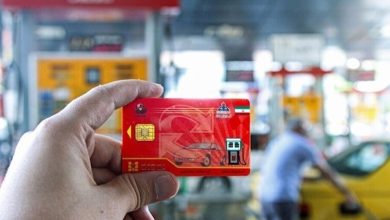 سهمیه بنزین