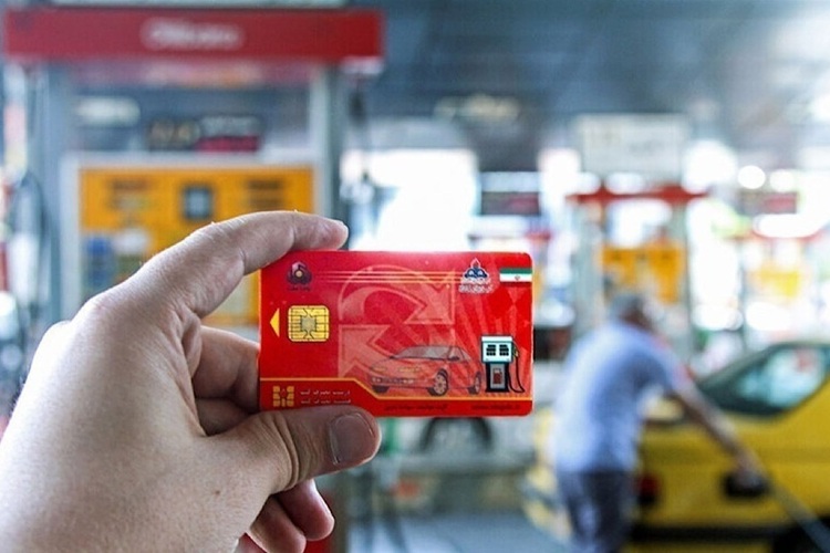 سهمیه بنزین