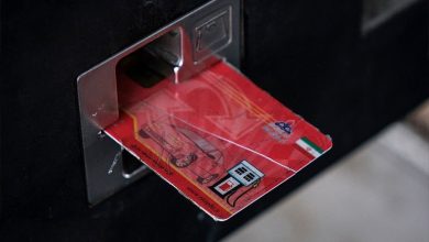 سهمیه بنزین