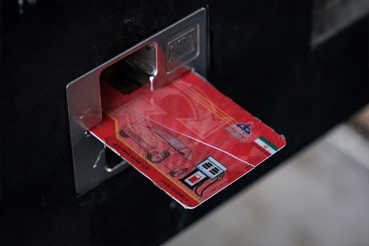 سهمیه بنزین