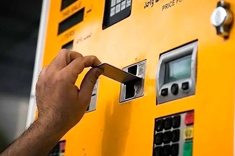 سهمیه‌بندی بنزین