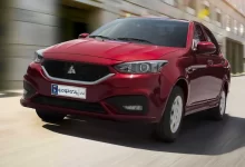 افزایش قیمت