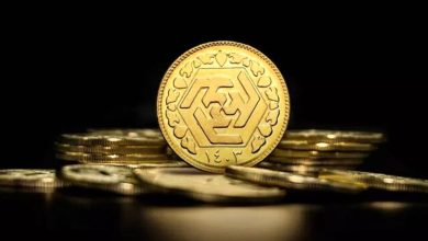 تحویل و کارمزد