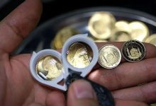 بازار سکه فردوسی