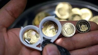 بازار سکه فردوسی